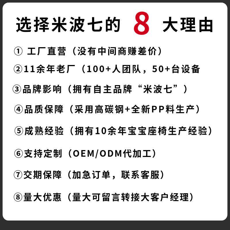新款直销山地车自行车前置儿童座椅公路车安全宝宝椅山地车儿童前