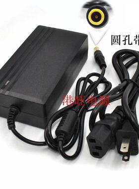 适用中兴ZTE ZXV10 T700视频会议摄像机电源适配器线46371