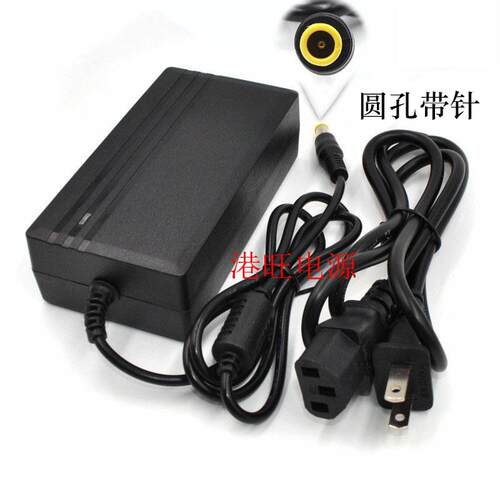 佳能ip100 ip110 ip90 i80 i70便携打印机电源线适配器充电器16V1