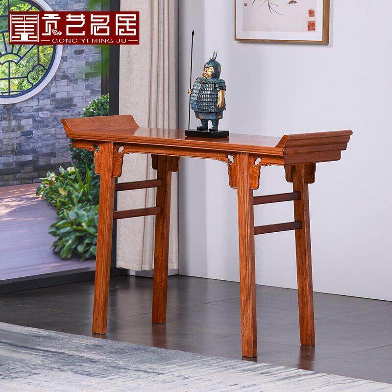 红木家具缅甸花梨木翘头案大果紫檀明式平头案香几中堂桌条案香案