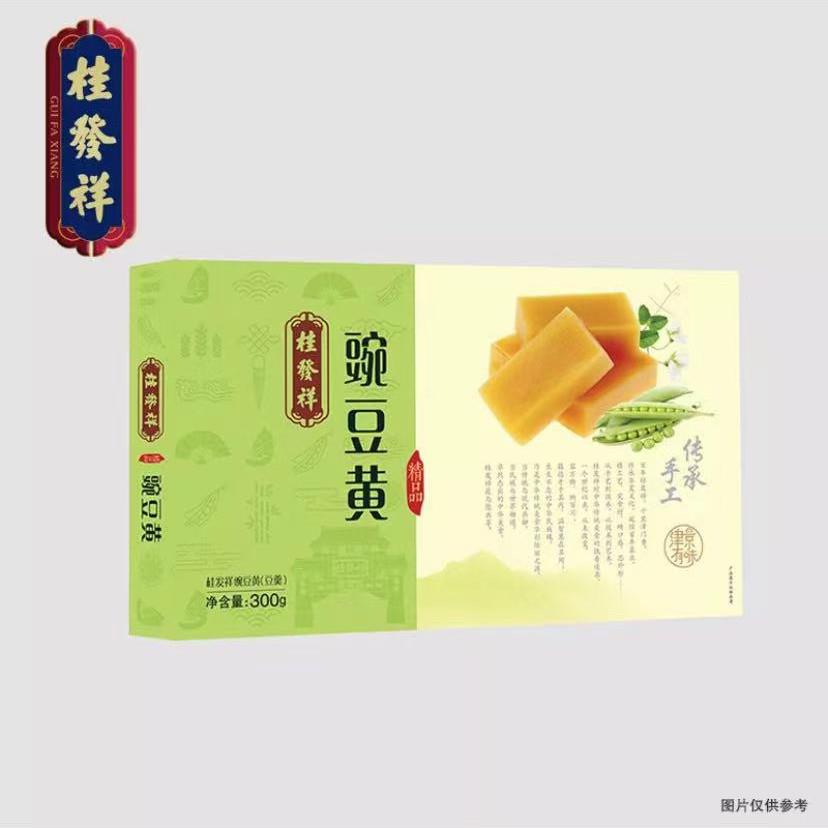 桂发祥十八街天津特产花生酥一合酥豌豆黄芸豆卷山楂糕点零食小吃