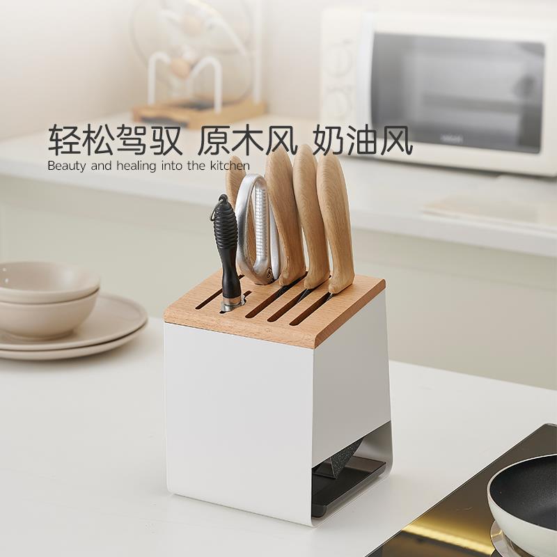 白色厨房刀架置物架实木台面刀具刀座筷子一体收纳架收纳菜刀架子图片