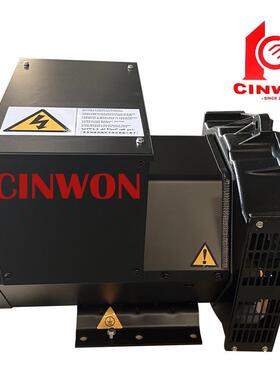 CINWON无刷电机224-40KW 50KW三相交流同步柴油发电机单支点单轴