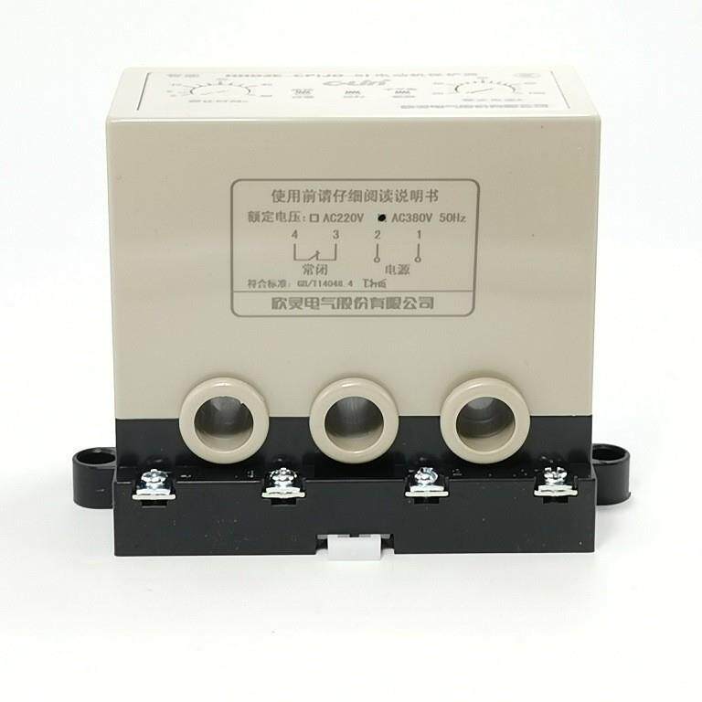 欣灵电动机保护器电机断相过载保护器HHD3E-CP 20-100A AC220V
