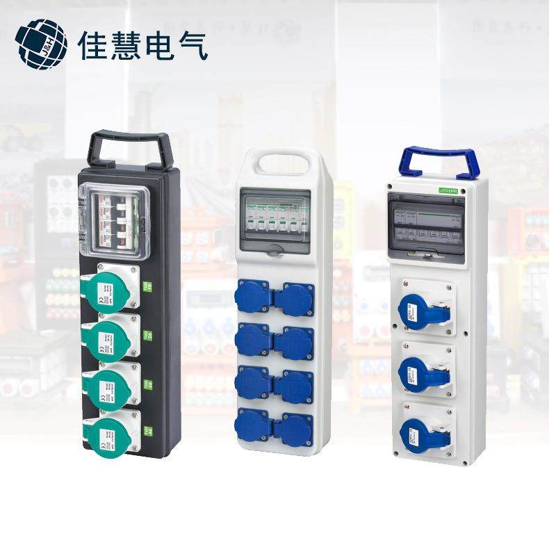 供应各类跨境可移动室外防水配电箱工厂供应壁挂式插头插座电源箱,电子/电工,卷线盘,淘宝优惠券,粉丝福利购,淘宝优惠卷