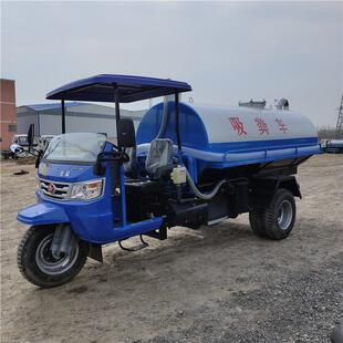 小型养殖场吸粪车全封闭农用厕所化粪池真空抽粪车操作简单