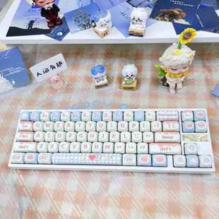 田字68套件68键机械键盘 客制化RGB热插拔套件游戏办公键盘单模款