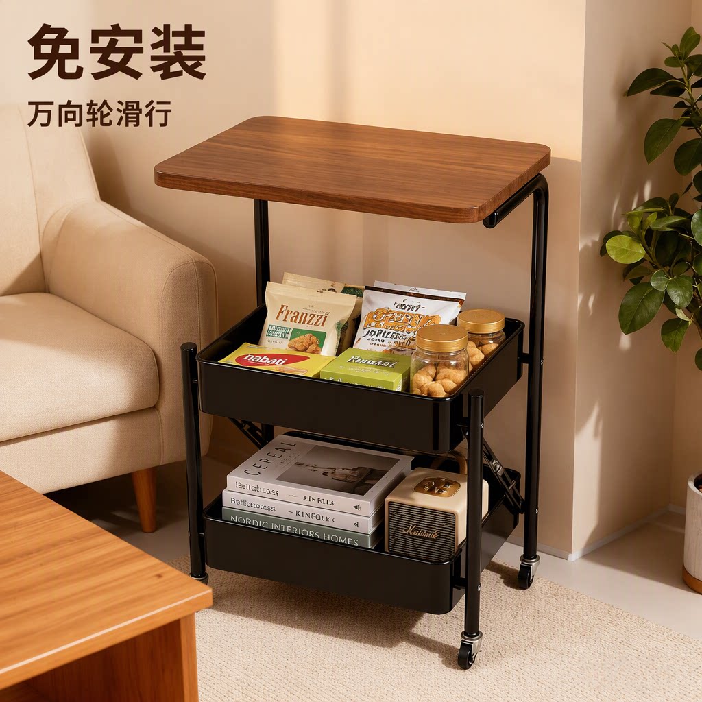 中古风免安装小推车置物架万向轮移动卧室客厅床头柜边几收纳储物