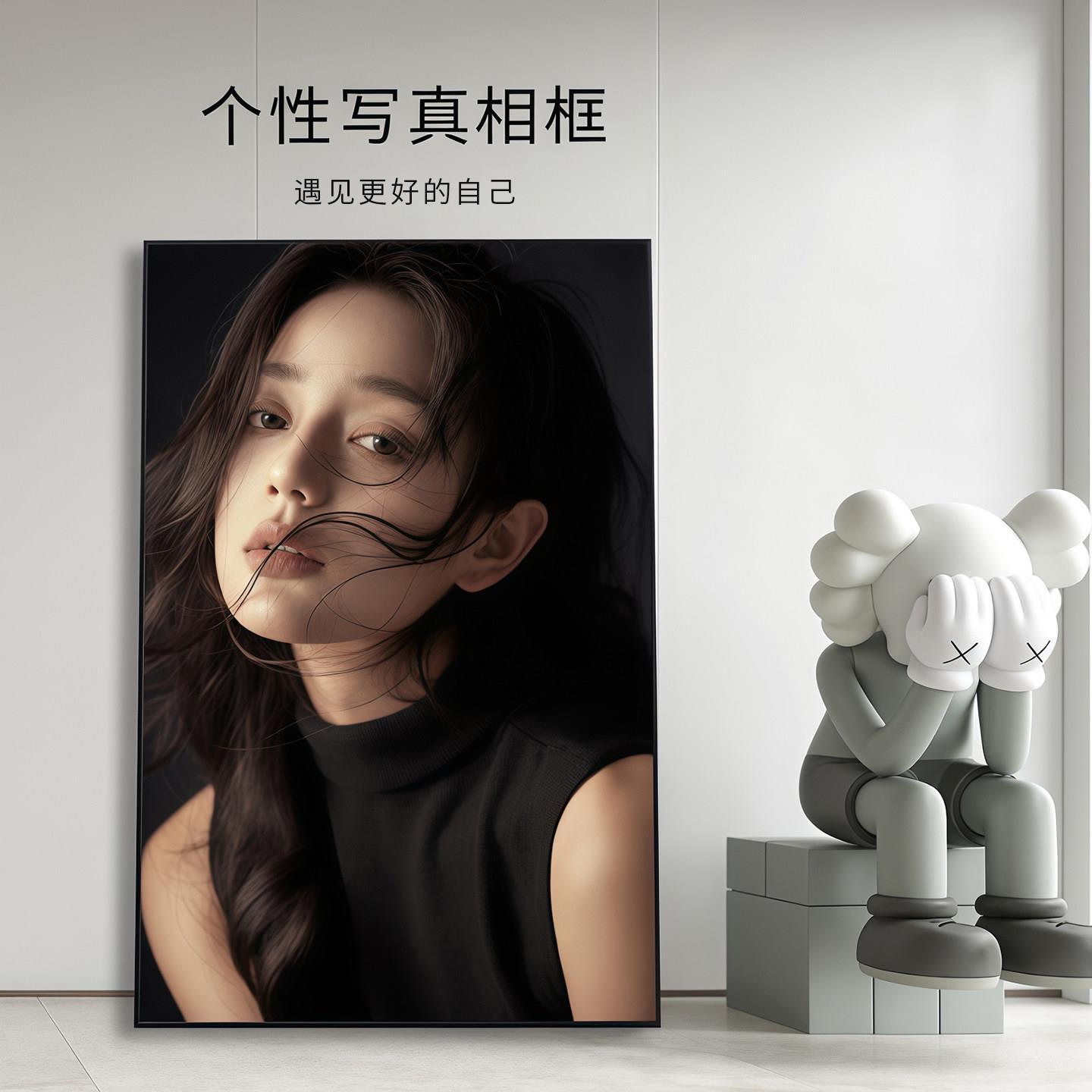 定制影楼艺术照个人写真照片冲洗做成放大挂墙落地相框形象照礼物