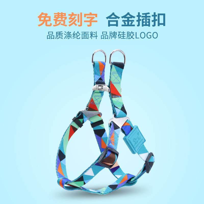 狗狗牵引绳用品狗绳子狗炼遛狗泰迪小中大型犬背心式防挣脱胸背带