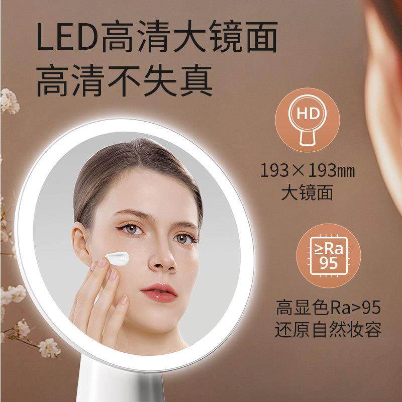 源头厂家led化妆镜带灯台式桌面梳妆镜宿舍调光美容触控镜子,住宅家具,化妆镜,淘宝优惠券,粉丝福利购,淘宝优惠卷