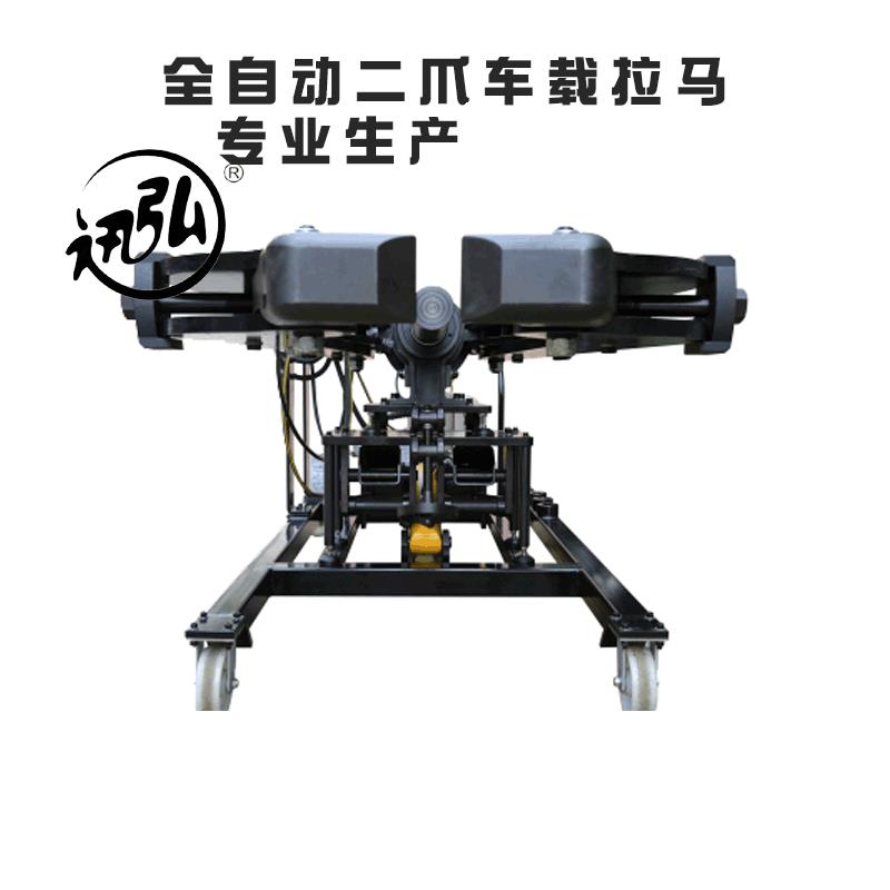 厂100t二爪供应1爪00T-3JA家W车拉载式液压拉马二/三爪液压拉马车