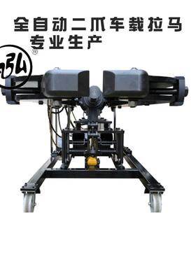 厂100t二爪供应1爪00T-3JA家W车拉载式液压拉马二/三爪液压拉马车