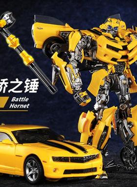 原粤星MPM03战锤黄蜂战士变形玩具机器人金刚电影版汽车模型