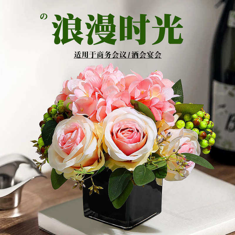 仿真花假花餐桌客厅装饰品摆件花束盆栽酒店茶几台花摆设摄影道具