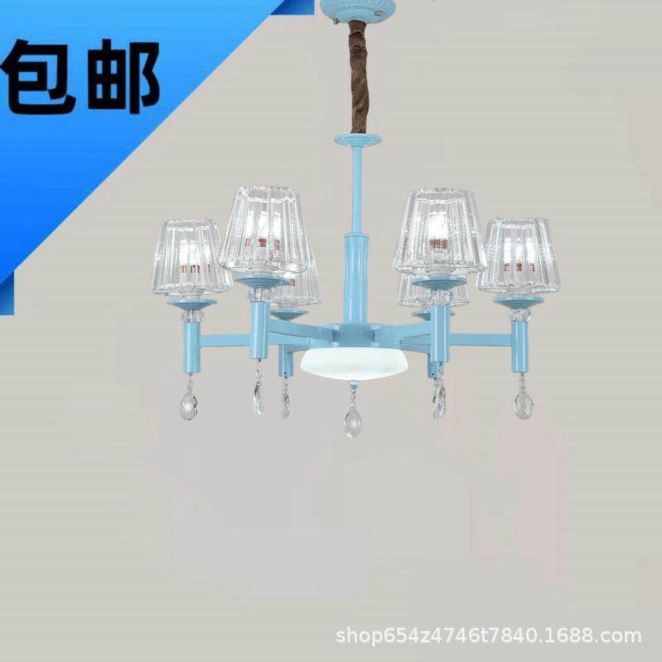 北欧轻奢水晶吊灯个性蓝色地中海客厅吊灯美式简约餐厅灯卧室灯具