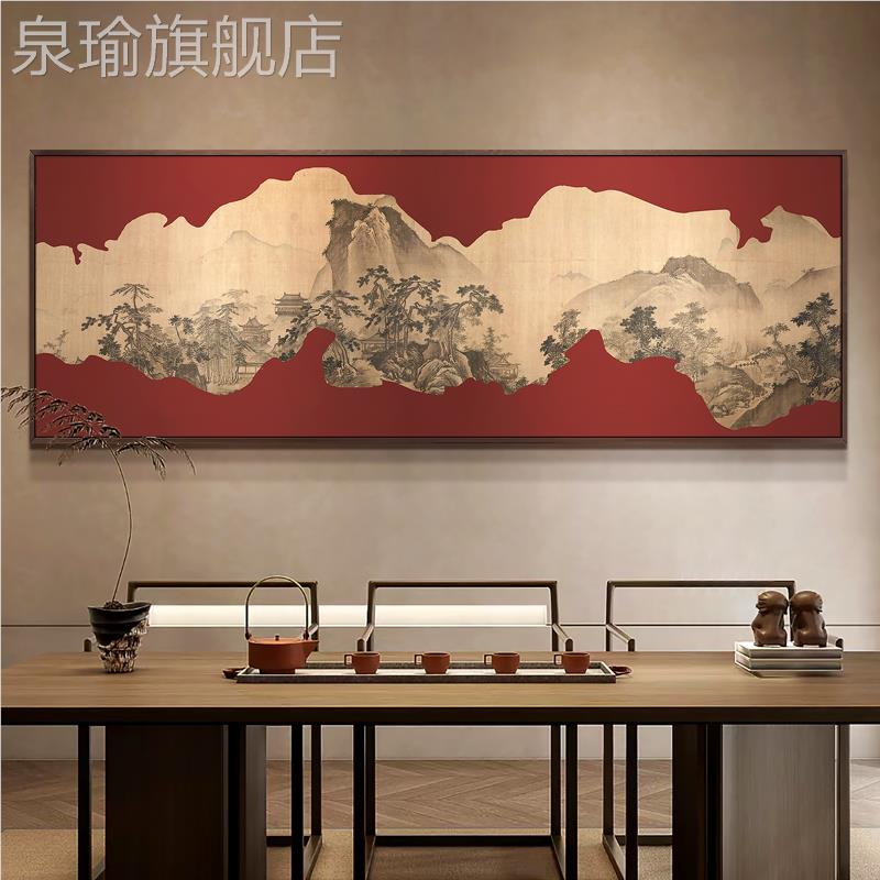 網(wǎng)紅千新中別式墅客高室檔畫大氣裝飾辦公載山河圖墻背景廳上大幅