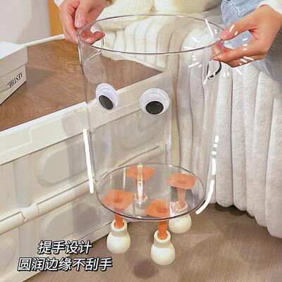 Transparent trash bin, high appearance, creative for home us