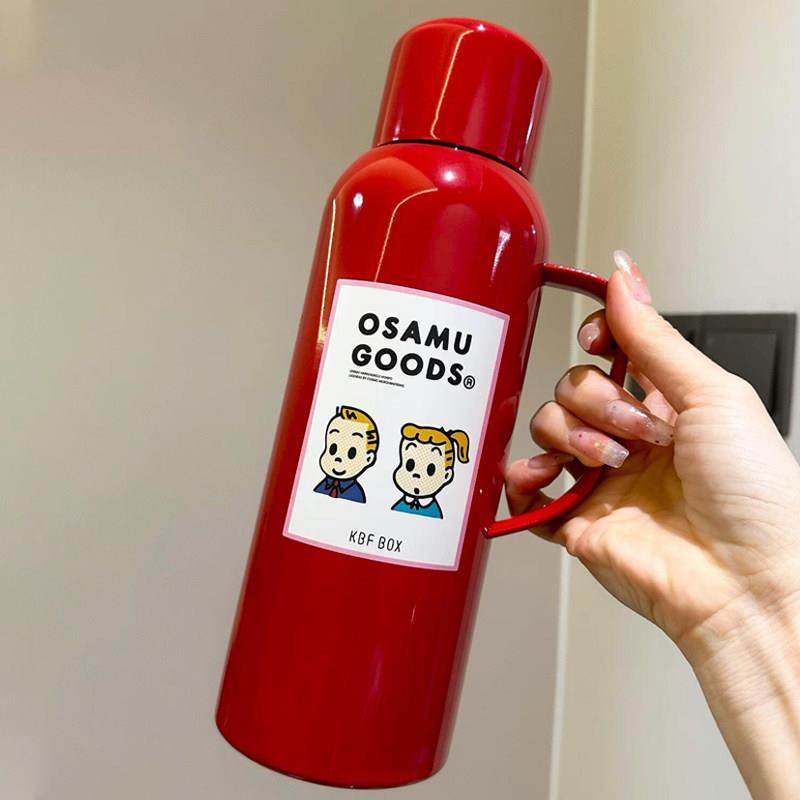 原田治保温杯大容量2025新款女生高颜值家用不锈钢办公室水杯子,餐饮具,保温壶,淘宝优惠券,粉丝福利购,淘宝优惠卷