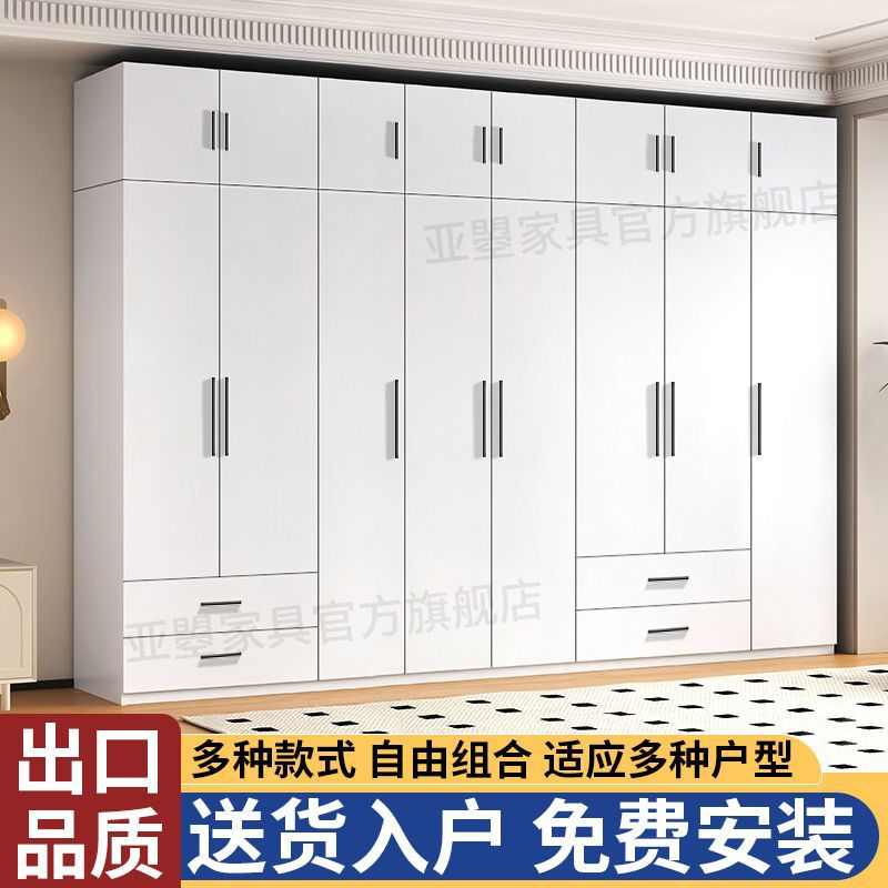 轻奢钢质衣柜卧室现代简约北欧风奶油风防潮大容量衣服被褥收纳柜