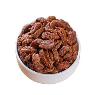 热门山核桃仁小包装新鲜即食小核桃仁野生零食坚果炒货山核桃仁