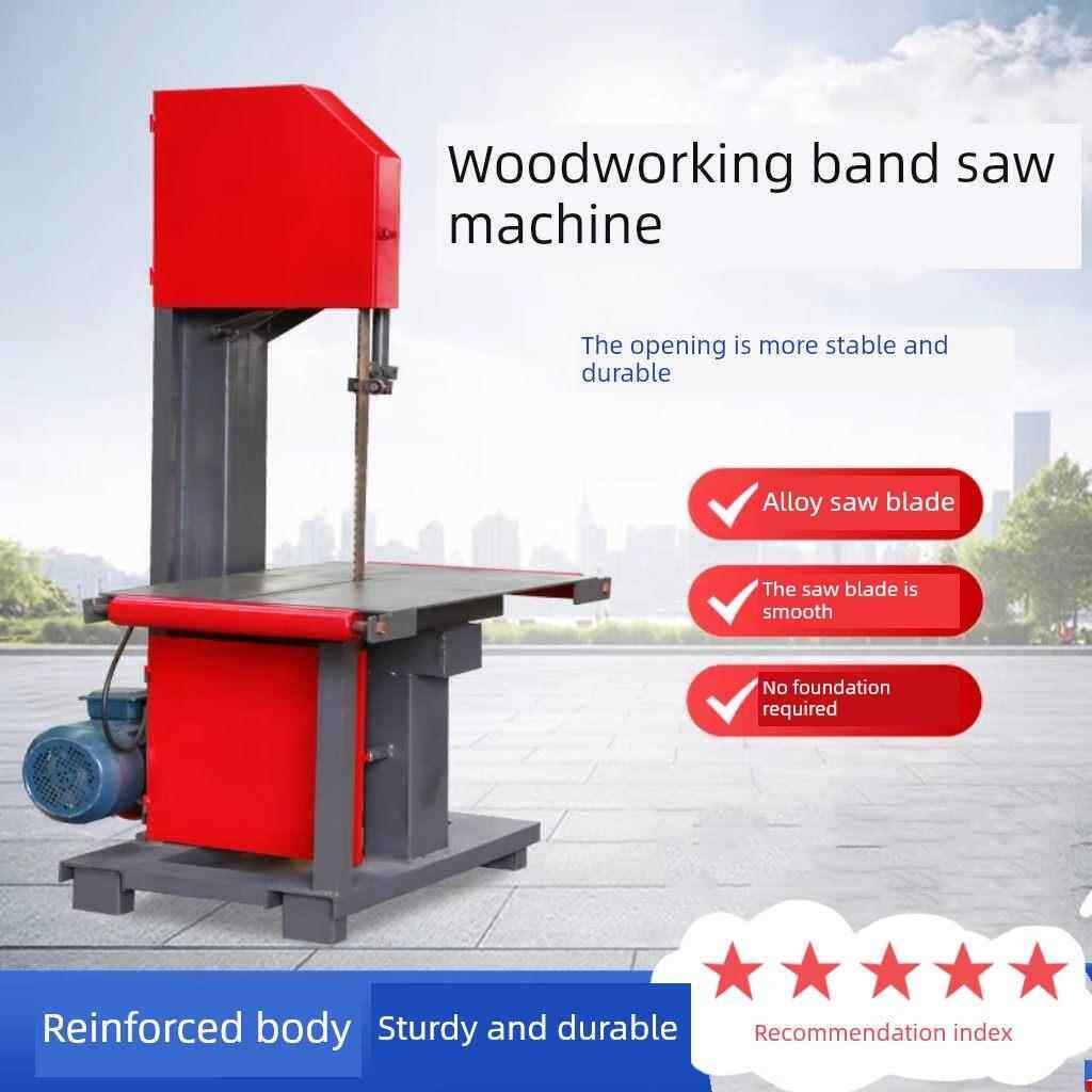 木工带锯机多功能电锯拼图小原木锯圆木滑板滑台锯