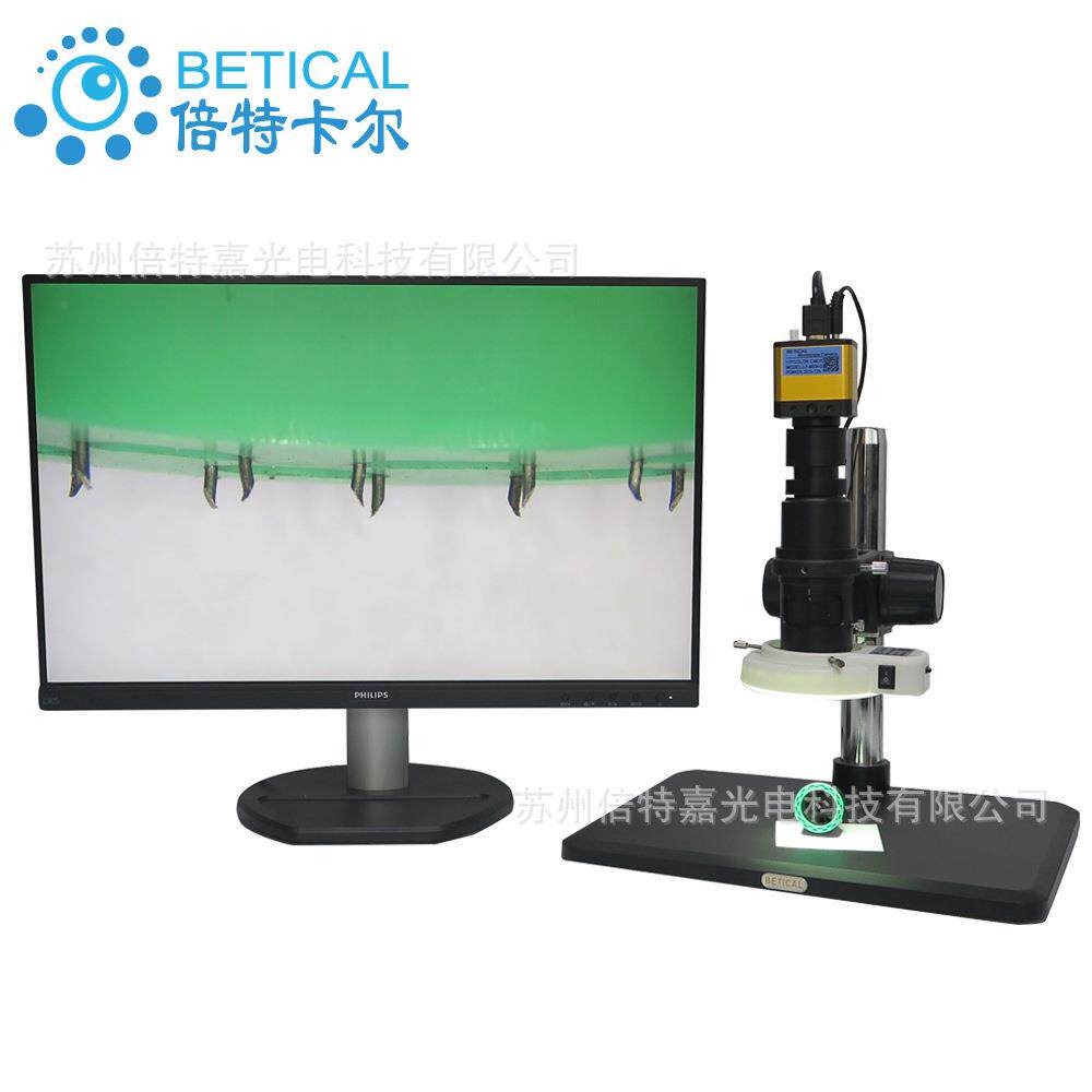 工业相机CCD视频显微镜摄像机1080PHDMI输出SZ7D-800HD型放大镜