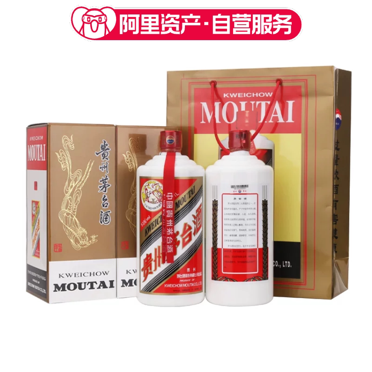 2026年53度1000ml*2瓶飞天牌茅台酒双瓶装