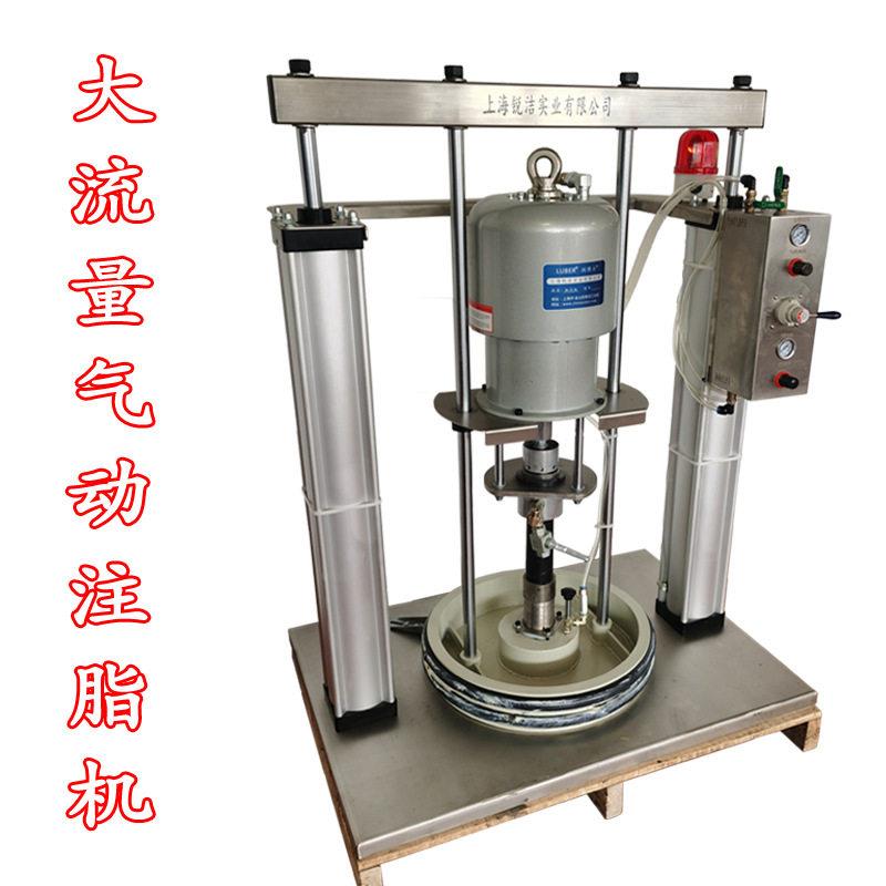不锈钢双立柱注脂机RJ-68020SU 举升压盘泵架 汽车工业气动油脂泵