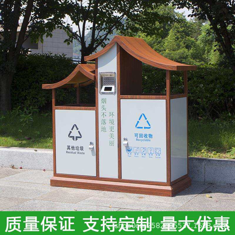 户外木制仿古垃圾桶景区街道公园垃圾分类带花箱大号防腐木垃圾箱