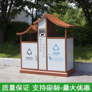 户木外制仿古垃圾桶景YZJ区道带公园垃圾分类花箱大号防腐木垃圾