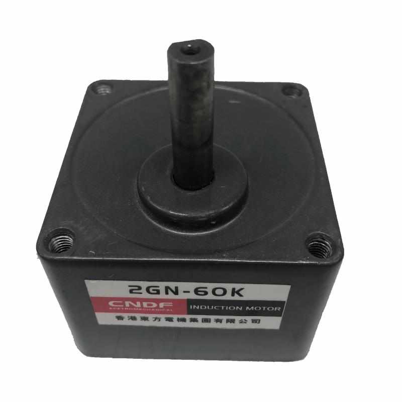 2GN-25K2GN30K2GN36K2GN-40K调速正反转减速电机6W齿轮变速机