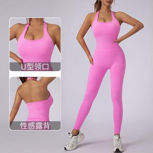 Sports suit, women's backless tight yoga suit, outerwear,