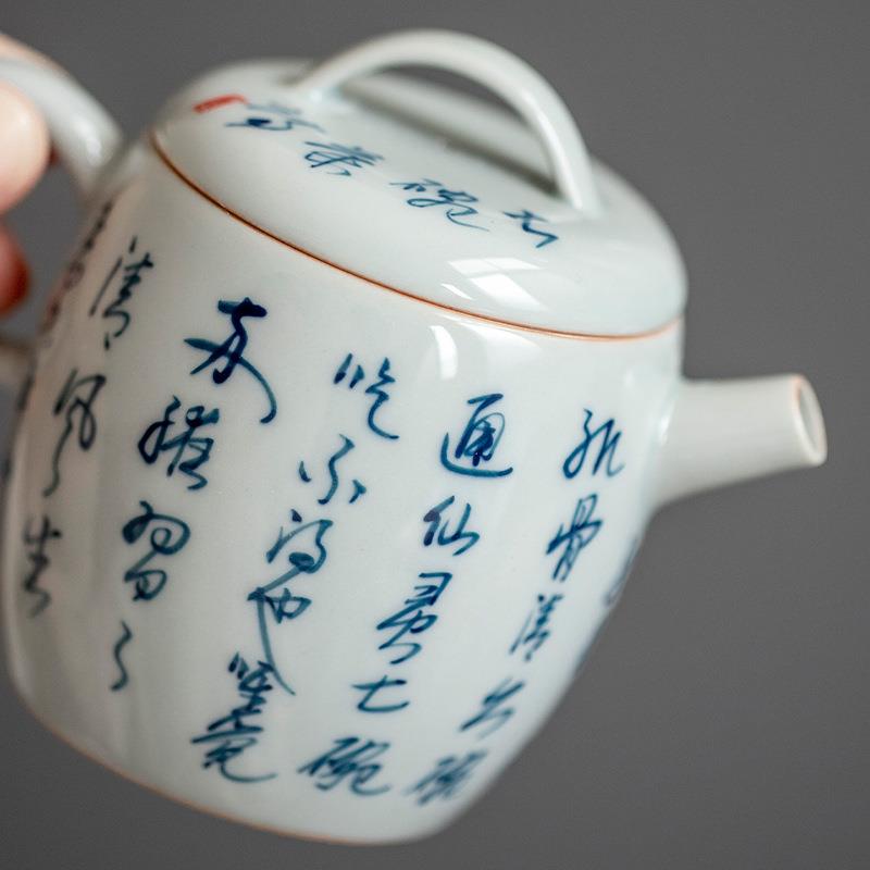 仿法古手小写FM-FGQ20诗文茶壶陶瓷泡茶壶家用茶壶单壶青书瓷壶手