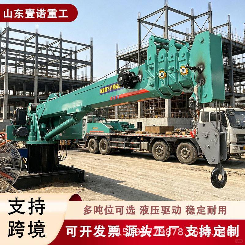 国六排放随车吊蓝牌货车改装吊机直折臂车载吊市政工程建材