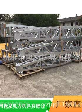 400*400铝合金格构式内悬浮抱杆金属抱杆许用轴压大于100kn