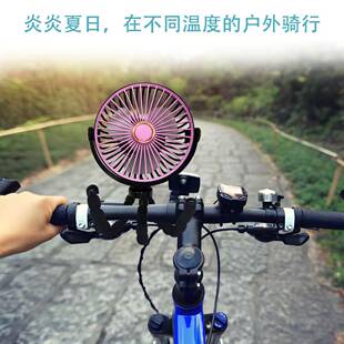 跨境大号八爪鱼手持风扇婴儿车宿舍办公桌面充电便携式迷你电风扇