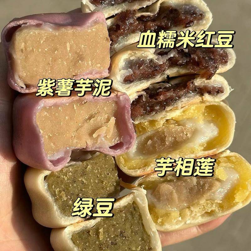 姥茶胡同 网红爆款冰皮雪媚娘绿豆饼紫薯芋泥饼传统糕点零食包邮