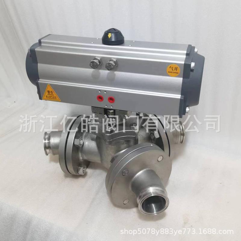 YQ682F气动卡套Y型三通换向阀卡扣连接粉料物料输送气路切换球阀