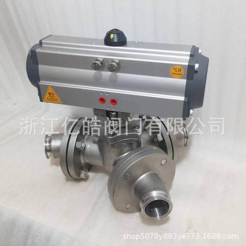 YQ682F气动卡套Y型三通换向阀卡扣连接粉料物料输送气路切换球阀