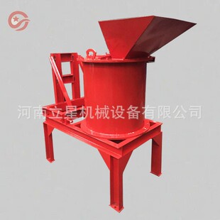 供应小型兰碳粉碎机焦炭机制炭破碎机立式黏土腐殖土粉碎机