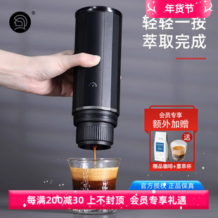 Hero意萃全自动便携咖啡机胶囊机咖啡浓缩萃取旅行家用小型户外壶