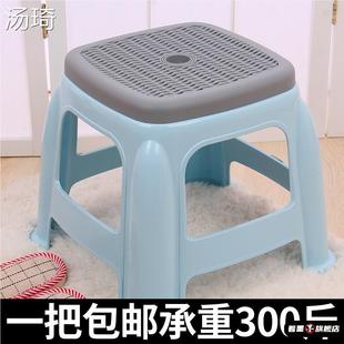 小凳子加厚款 小橙子同款 塑料家用小板凳客厅实用耐用结实胶子