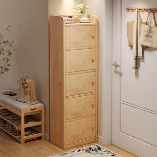 全实木鞋柜家用门口窄款多层小型入户收纳储物新款2026爆款鞋架子