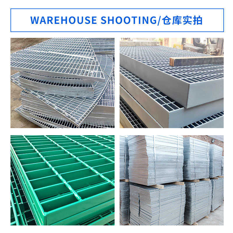 防滑钢格板钢格板盖板板水沟广东热镀锌网格楼梯板建筑施工踏步