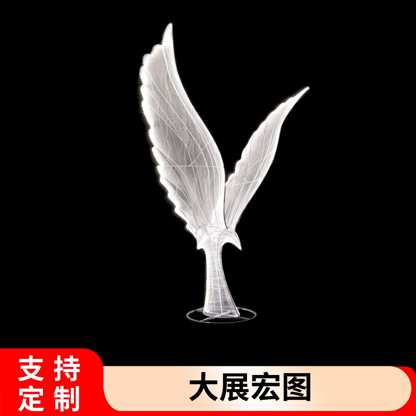 婚庆道具发光蝴蝶灯翅膀挂件婚礼堂路引灯蝴蝶灯舞台灯光装饰摆件