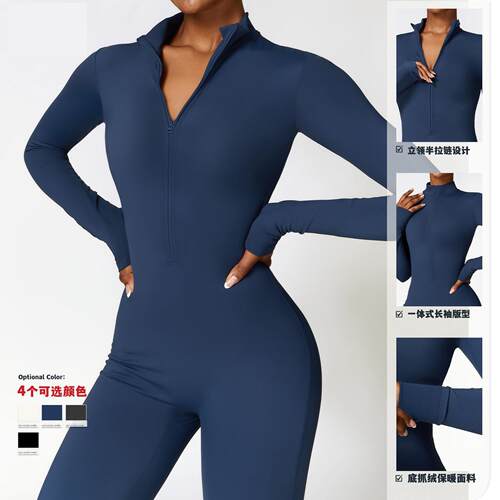 Thin one-piece aerial yoga suit with long sleeves for