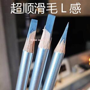 正品孕妇AKK眉笔根根分明防水防汗野生眉可用坎刀新手专用砍眉刀