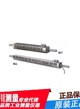 日本进口春日ekasuga静电消除风机BLL-1500