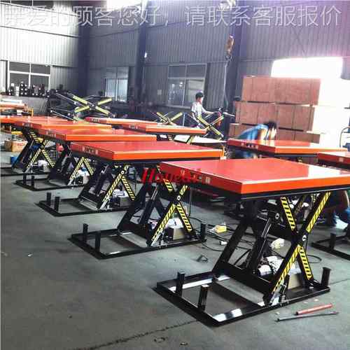 H40货10/4吨电动升降平台固定式升降台HW4001（小型液W压梯提升机